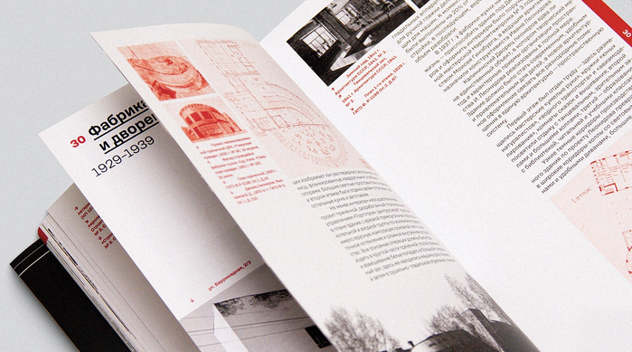 A guide to Tver Constructivism 3