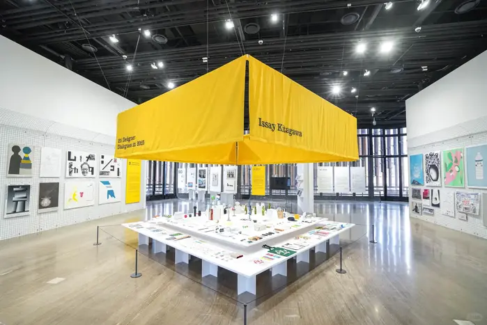 Graphic Design in Japan exhibition 5