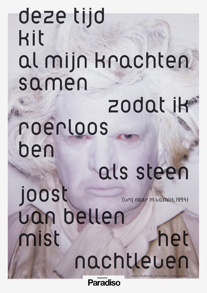 Nachtdier by Joost van Bellen 5
