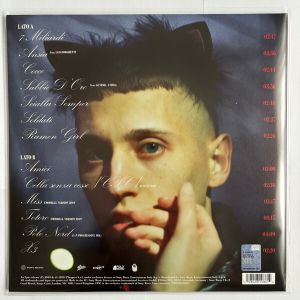 Massimo Pericolo – Scialla Semper album art 2
