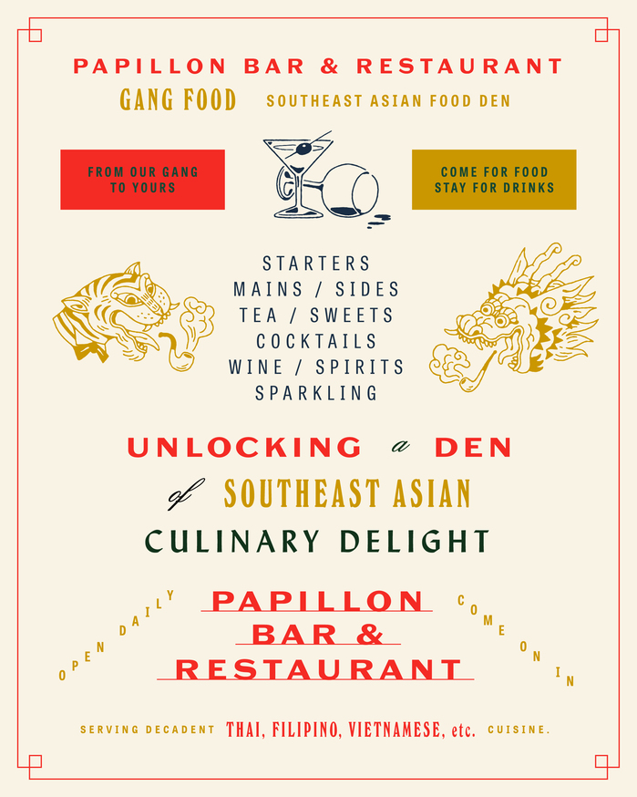 Papillon Bar &amp; Restaurant 3