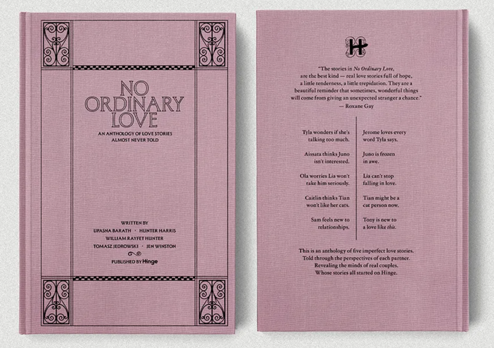 Hinge – “No Ordinary Love” 2025 campaign 1