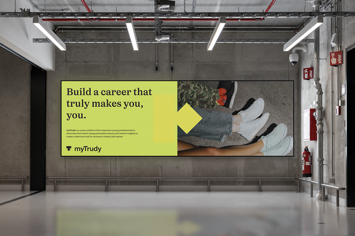 myTrudy identity 4