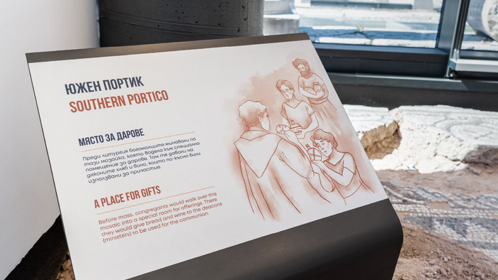 The Bishop’s Basilica of Philippopolis environmental graphics 4