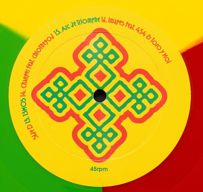 Detail of tricolor disc, Side D
