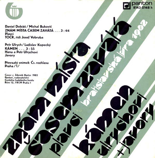 Bratislavsk&aacute; l&yacute;ra 1982 single covers 4