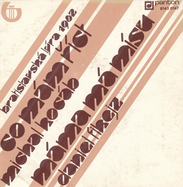 [More info on Discogs]