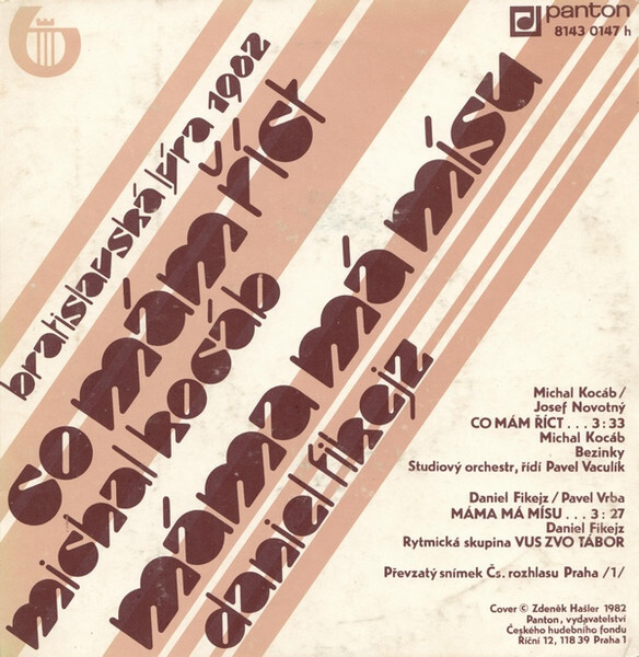 Bratislavsk&aacute; l&yacute;ra 1982 single covers 6