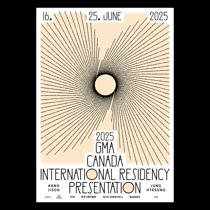 2025 GMA Canada International Residency Presentation poster 1