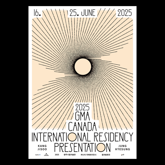 2025 GMA Canada International Residency Presentation poster 2