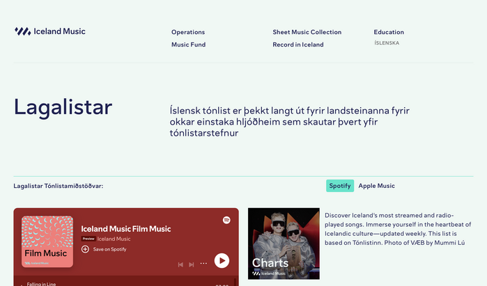Iceland Music – Tónlistarmiðstöð 18