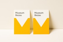Museum Bezau