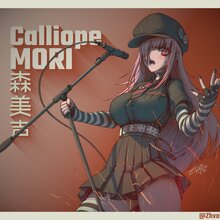 HololiveEN Calliope Mori fanart