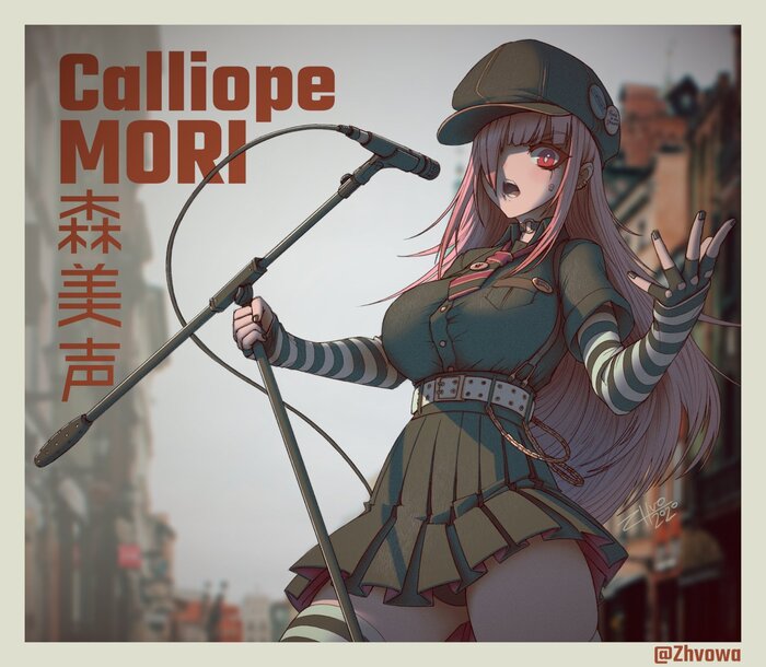 Alternate version