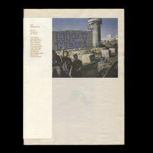 <cite>HIP HOP!</cite>