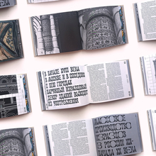 <cite><span>Istoriya russkogo izraztsa</span></cite>