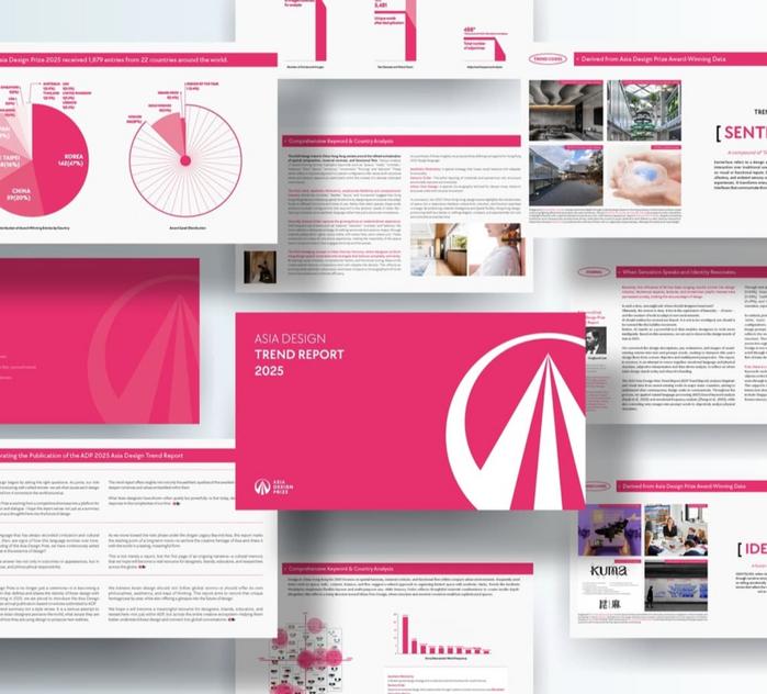 Asia Design Prize 2026 2