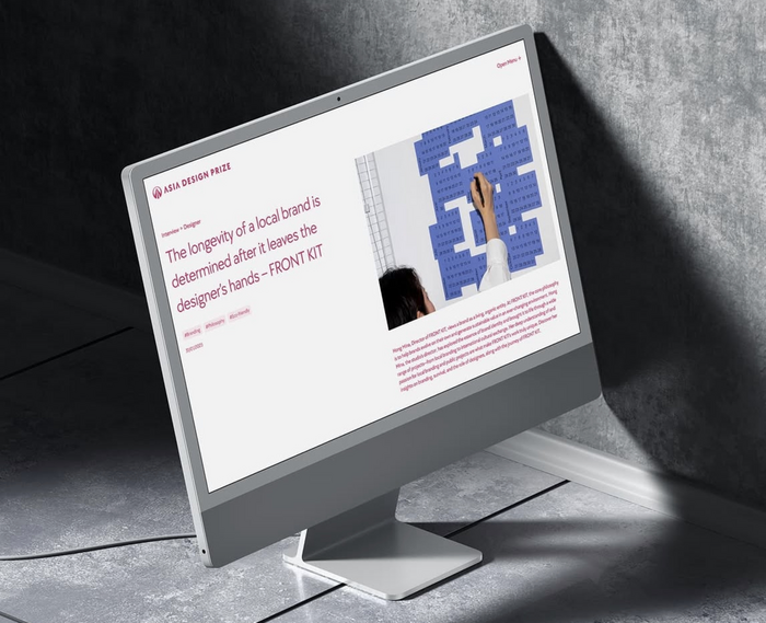 Asia Design Prize 2026 6