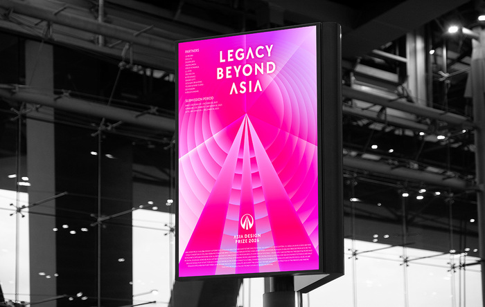 Asia Design Prize 2026 4