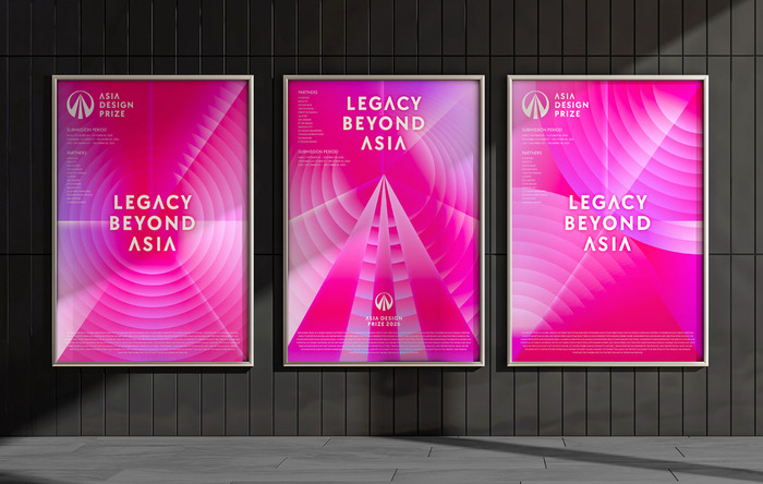 Asia Design Prize 2026 7