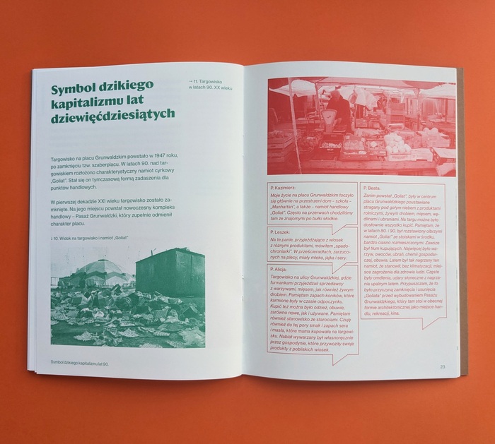 Plac Grunwaldzki – nieopowiedziana historia 7