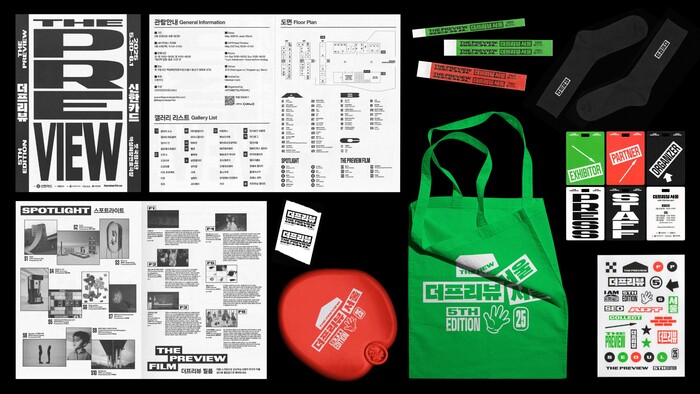 The Preview Seoul 2025 18