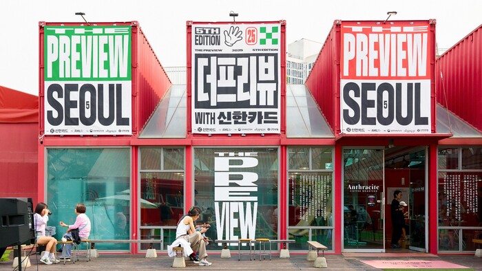 The Preview Seoul 2025 13