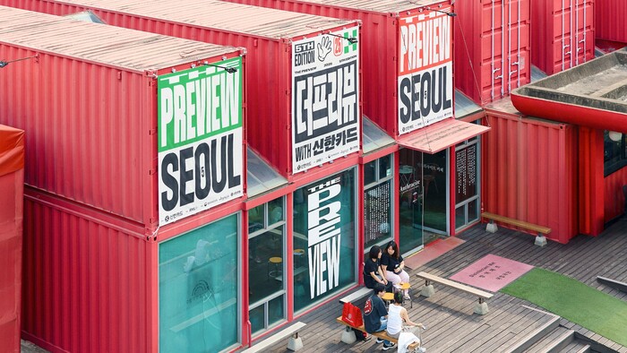 The Preview Seoul 2025 14