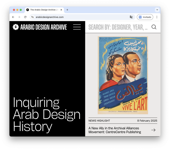 Arabic Design Archive 1
