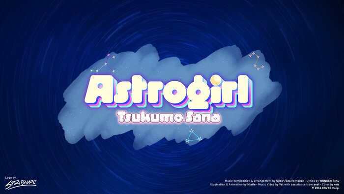 The typography featured on the cover art