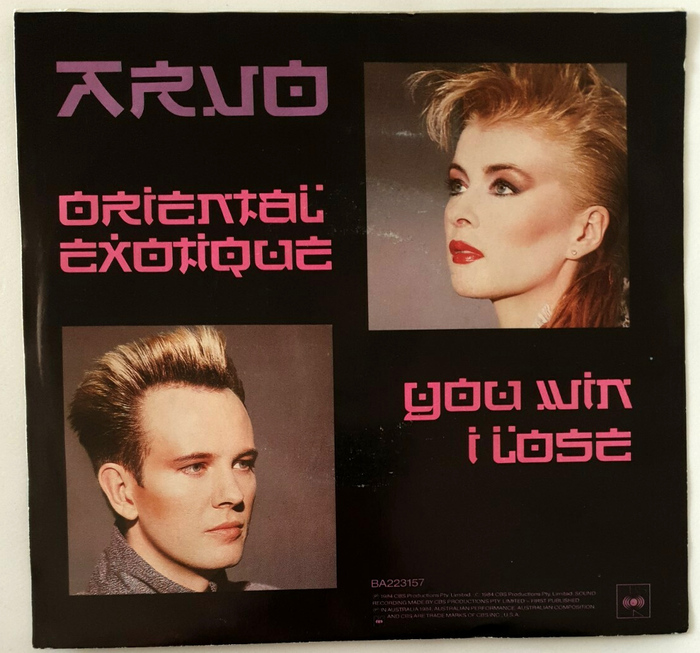 Back cover (regular version)