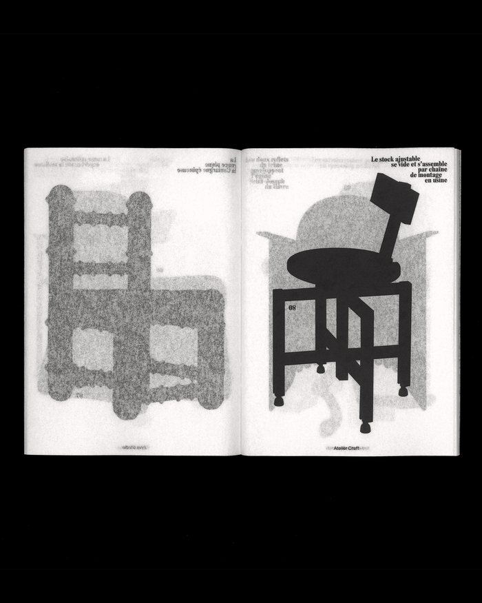 La Chaise – Sit With Us 4