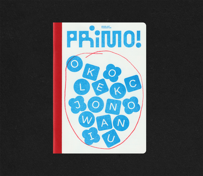 PRIMO! 1