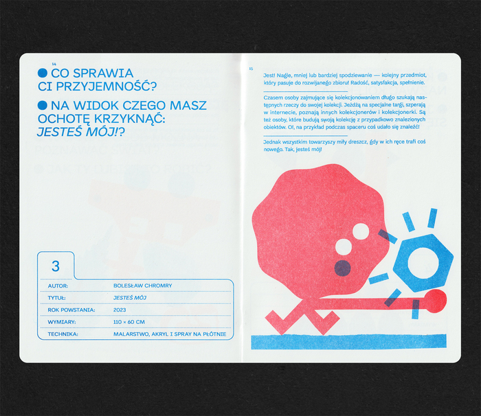PRIMO! 8