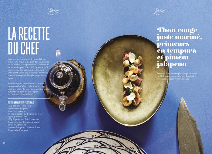 Spread from no. 06, 2016