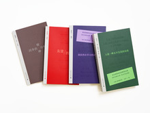 Ventura pocket books