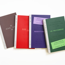 Ventura pocket books