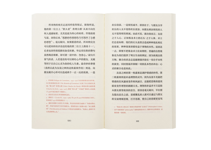Ventura pocket books 3