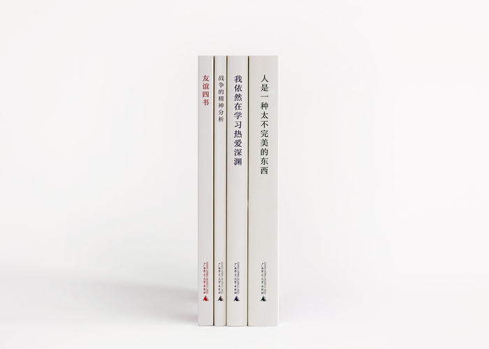 Ventura pocket books 6