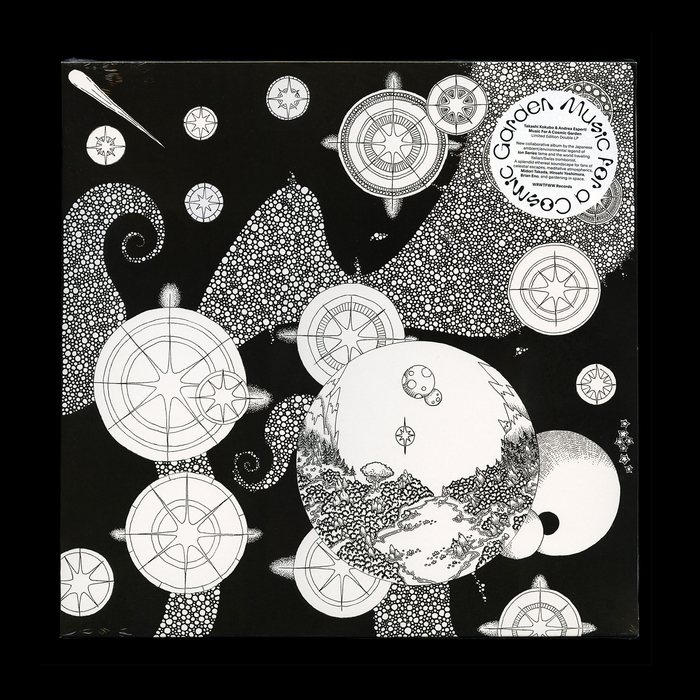 Takashi Kokubo &amp; Andrea Esperti – Music for a Cosmic Garden album art 2