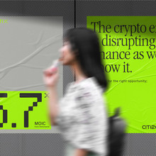 Citizen X, 2023 redesign