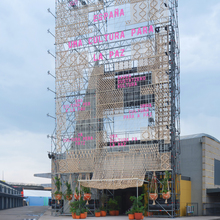 Spanish Pavilion, Bogotá International Book Fair (FILBo) 2025