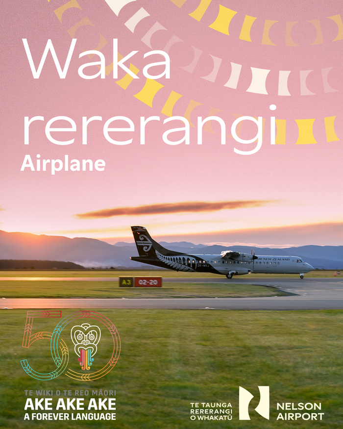Waka rererangi &ndash; Airplane