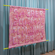 <cite>Sacred Ethereal Feminine Energy</cite>