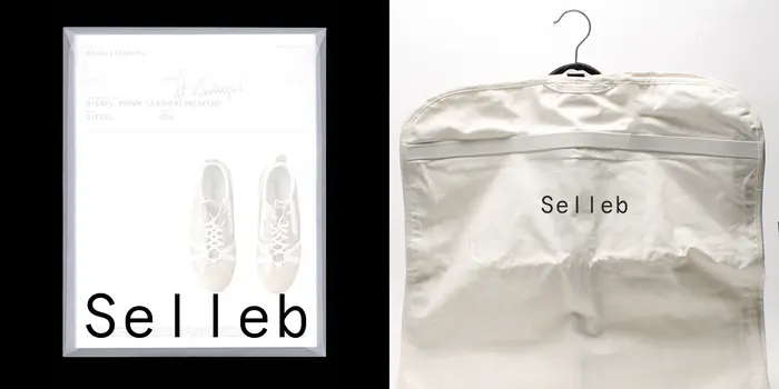 Selleb 2