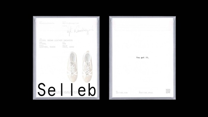 Selleb 7