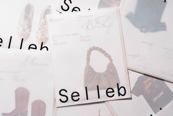 Selleb 16