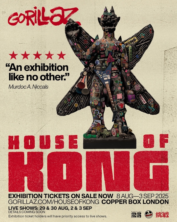 Gorillaz – House of Kong exhibition 1