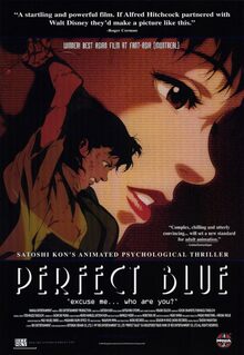 <cite>Perfect Blue</cite> movie poster and Blu-ray/DVD cover