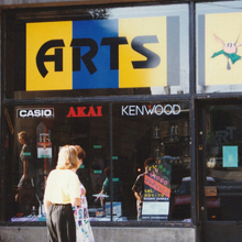 ARTS electronics store, Cieszyn